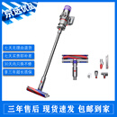 戴森（Dyson）吸尘器V7V8/V10V11V12V15 手持吸尘器 国行 家用除螨无线宠物家庭适用 V10Slim Fluffy轻量版【95新】