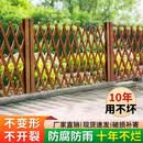 大海边 户外花园防腐木篱笆栅栏庭院菜园插地围栏伸缩木栅室外装饰护栏 加厚插地款高1.2米拉2米