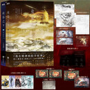 夜幕之下11-12册套装版   口碑作者三九音域成名之作，震撼上市。随书附赠精美赠品