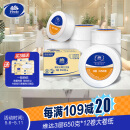 维达有芯大卷纸3层650克*12卷 大盘纸商场酒店厕纸 加厚整箱销售