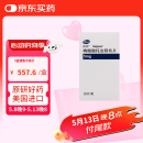 尚杰 枸橼酸托法替布片5mg*28片/盒