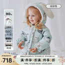 OAK FAMILY儿童羽绒服加厚保暖外出鹅绒冬季男女童羽绒服宝宝外套童装衣服 绒球兔 100 cm