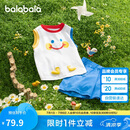巴拉巴拉童装宝宝短袖套装男童速干T恤夏装儿童两件套2025潮208225119101