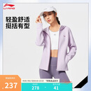 李宁开衫连帽卫衣女子2025春季新款时尚百搭健身系列运动外套AWDV078