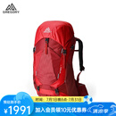 GREGORY格里高利 AMBER琥珀 旅行徒步双肩背包运动户外女士大容量登山包 44L-锡耶纳红