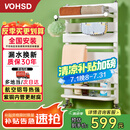沃华斯顿铜铝复合小背篓暖气片家用水暖壁挂式卫生间暖气置物架