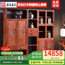 善匠良品 红木家具非洲花梨（学名：刺猬紫檀）博古架 实木书架书柜 祥云书柜架三组合 祥云书柜边柜1对（任选组合）
