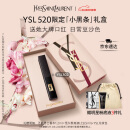 YSL圣罗兰小黑条口红302哑光唇膏化妆品生日520送女朋友礼物