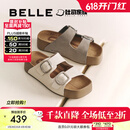 百丽（Belle）张凌赫推荐生巧吐司勃肯鞋女25夏新款魔术贴拖鞋D5Z1DBT5 米白【沈月同款】 （2.0升级） 37
