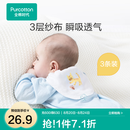 全棉时代 婴儿汗巾宝宝纯棉纱布幼儿园垫背巾小熊+小鹿+小猫25*50cm 3条