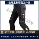 castelli冬季加绒骑行裤男加厚防风抓绒冲锋裤男保暖滑雪服加绒休闲工装裤 黑色 M 国标