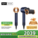 戴森（DYSON）HD15 高速吹风机 Dyson Supersonic 电吹风 负离子 进口家用  礼物推荐 HD15 藏青铜色 经典款