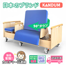 日本KANDUM老人护理床家用旋转多功能瘫痪病人自动翻身病床康复床 高端家用电动护理床（左侧下床）翻身款
