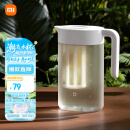 米家米家冷水壶塑料食品级凉水壶大容量凉水杯耐高温果汁饮料桶 