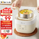 小熊（Bear）煮蛋器 蒸蛋器 温泉蛋机 智能定时自动断电 煮鸡蛋神器溏心蛋茶叶蛋 小型蒸锅早餐一体机ZDQ-T10Y2