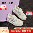 百丽透气网面小白鞋女款厚底板鞋B1831BM4 米白/银 37