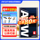 爱信自动变速箱油AFW6波箱油ATF5AT6AT5速6速丰田福特大众现代长安 4L