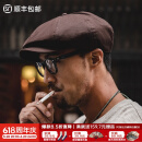 马登工装复古剃刀党油蜡报童帽情侣贝雷画家帽八角浴血黑帮刀片帽子男 咖啡色 M (头围57-59cm)