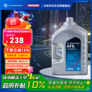 采埃孚（ZF）福特自动变速箱油/波箱油AF6福克斯蒙迪欧致胜锐界翼虎福睿斯4L