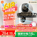 小米智能摄像机C500双摄版监控器360度无死角带夜视摄像头家用全景婴儿宠物监控手机远程高清监控