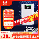 京业（JINGYE）鱼缸增氧泵充电式YE-LD10款1.5W  家用鱼缸氧气泵 户外钓鱼氧泵