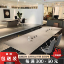 实木大型会议桌椅组合简约接待洽谈商务长桌轻奢高级感小型会议桌 3600x1400x750（ENF进口海洋板）