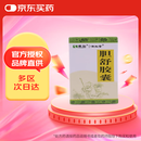 [济生堂] 康弘 胆舒胶囊0.45g*30粒/盒