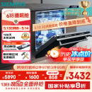 西门子（SIEMENS）黑魔镜636ProMax15+2套 全面升级双一级认证超省水省电AI智能洗17套嵌入式洗碗机SJ43EB33KC