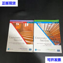 university success【2本合售】 university success univer