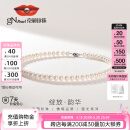 京润珍珠韵华925银经典淡水珍珠项链女妈妈款自戴实用生日礼物送长辈