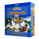 蓝光超高清动画 聪明的一休 1-298集经典版 BD碟片光盘盒装