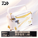 达亿瓦（DAIWA）25新款 一击 带升降脚钓箱 带配件多功能可坐人免安装钓鱼箱 29L 【满配右手版】29升-白x金 外尺寸约52.5x30x36.5cm