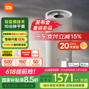 米家小米【雷总发布会同款】智能变频除湿机抽湿机除湿量30升/天家用轻音地下室APP智能VD30F-VA5A