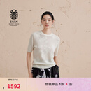 ERDOS【善系列】精纺圆领翻花短袖全成型镂空女套衫羊绒衫 白 165/84A/M