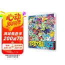 宝可梦大图鉴1025 1000+从关都地区到帕底亚地区的宝可梦 母亲节 母亲节礼物