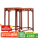 广典红木家具缅甸花梨（学名：大果紫檀）实木花架子花盆 中式花架 阳台落地式盆景架 苏式长花几 一件