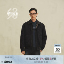 鄂尔多斯1980秋冬男棉服 1980蓝 170/92A/M