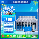 采埃孚（ZF）DQ380 7速湿式双离合变速箱油套装 帕萨特途观迈腾蔚揽速派Q3 6L
