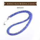 茗福匠坦桑石项链女蓝紫色宝石盘珠手串情侣水晶手链裸石 08#珠径约4.2-6mm-链长约41+4cm