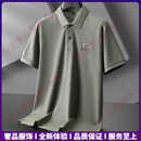 EhangyTRSV品牌男士polo衫男夏季丝光全棉胖子加肥加大码运动短袖T恤 1378军绿色 XL
