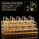 中式家用金箔白酒杯套装水晶玻璃分酒器一口杯小酒杯酒盅高档礼品企业定制 10壶10杯金山款+步步高升+皮箱