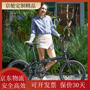 DAHON经典P8折叠自行车通勤运动单车 消光黑【高配版】