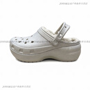 卡骆驰（crocs）卡骆驰厚底闪耀云朵秋冬暖棉户外洞洞鞋加绒保暖女鞋210413 210413-040-银色 36-37(W6)230mm