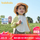 巴拉巴拉儿童防晒衣男女童宝宝外套婴儿防晒2025夏季连帽萌趣208225105201