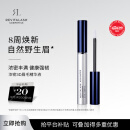 RevitaLash眉毛滋养液3ml 浓密丰满健康强韧自然立体男女眉睫精粹精华进口