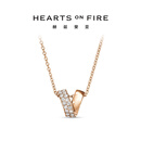 周大福HeartsOnFire赫兹斐亚INSIDE/OUT系列Rondel钻石项链 UU7291礼物 UU7291
