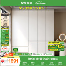 全友家居 大衣柜卧室现代简约家具衣服收纳储物柜子挂衣橱靠墙家用