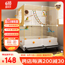 蔻丝鸟笼子鹦鹉大号家用玄凤虎皮专用画眉牡丹新型防溅豪华珍珠鸟别墅