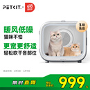 小佩智能宠物烘干箱MAX白色 宠物全自动吹毛机中小型猫犬洗澡神器
