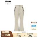 波司登（BOSIDENG）90绒羽绒裤女舒适百搭修身显瘦冬季保暖外穿微喇长裤 燕麦色7185 M 165/70A 体重约110-120斤